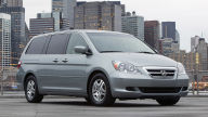 honda odyssey ex 2005