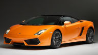 lamborghini gallardo lp560 4 bicolore 2011